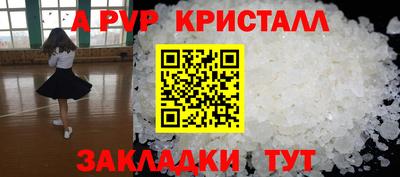 ПСИЛОЦИБИНОВЫЕ ГРИБЫ Среднеуральск