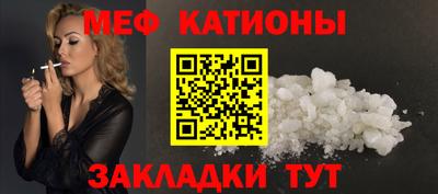 MDMA Premium VHQ Старая Купавна