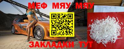 MDMA Premium VHQ Старая Купавна