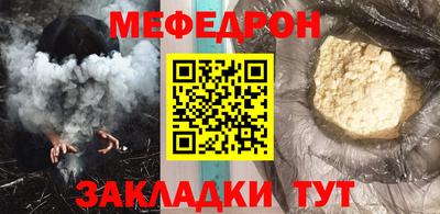 MDMA Premium VHQ Старая Купавна