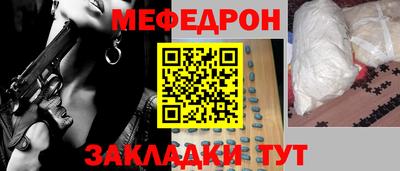 MDMA Premium VHQ Старая Купавна