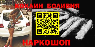 MDMA Premium VHQ Старая Купавна