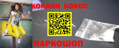 MDMA Premium VHQ Старая Купавна