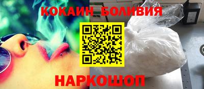 ПСИЛОЦИБИНОВЫЕ ГРИБЫ Среднеуральск