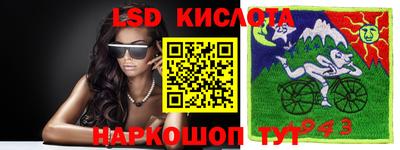 ПСИЛОЦИБИНОВЫЕ ГРИБЫ Среднеуральск