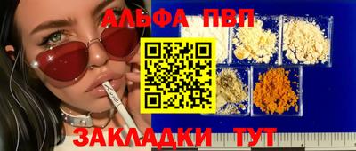 MDMA Premium VHQ Старая Купавна