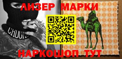 MDMA Premium VHQ Старая Купавна