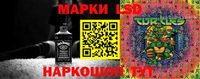 MDMA Premium VHQ Старая Купавна