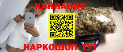 ПСИЛОЦИБИНОВЫЕ ГРИБЫ Среднеуральск