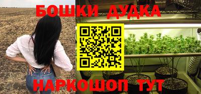 MDMA Premium VHQ Старая Купавна