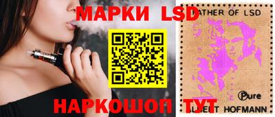 MDMA Premium VHQ Старая Купавна