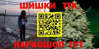 MDMA Premium VHQ Старая Купавна