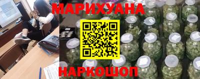 наркотики Ставрополь