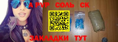 ПСИЛОЦИБИНОВЫЕ ГРИБЫ Среднеуральск