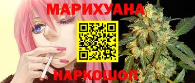 ПСИЛОЦИБИНОВЫЕ ГРИБЫ Среднеуральск