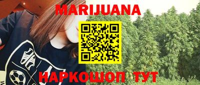 ПСИЛОЦИБИНОВЫЕ ГРИБЫ Среднеуральск