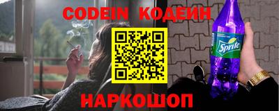 ПСИЛОЦИБИНОВЫЕ ГРИБЫ Среднеуральск