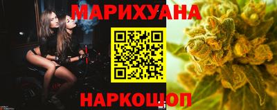 MDMA Premium VHQ Старая Купавна