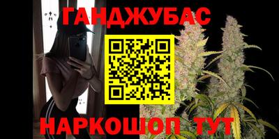 MDMA Premium VHQ Старая Купавна