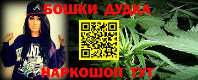 ПСИЛОЦИБИНОВЫЕ ГРИБЫ Среднеуральск