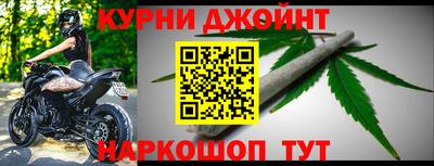 MDMA Premium VHQ Старая Купавна