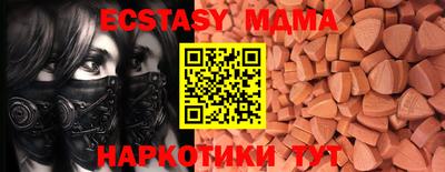 ПСИЛОЦИБИНОВЫЕ ГРИБЫ Среднеуральск