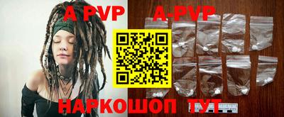 MDMA Premium VHQ Старая Купавна