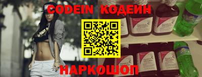 ПСИЛОЦИБИНОВЫЕ ГРИБЫ Среднеуральск