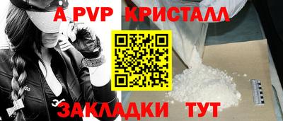 ПСИЛОЦИБИНОВЫЕ ГРИБЫ Среднеуральск