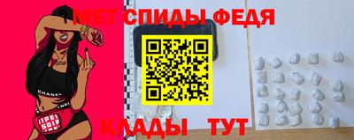 ПСИЛОЦИБИНОВЫЕ ГРИБЫ Среднеуральск