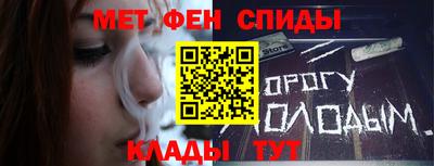 ПСИЛОЦИБИНОВЫЕ ГРИБЫ Среднеуральск