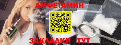 наркотики Ставрополь