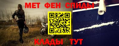 наркотики Ставрополь