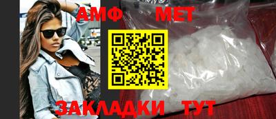 наркотики Ставрополь