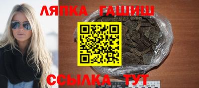 ПСИЛОЦИБИНОВЫЕ ГРИБЫ Среднеуральск