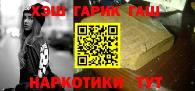 MDMA Premium VHQ Старая Купавна
