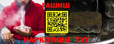 MDMA Premium VHQ Старая Купавна