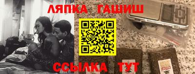 ПСИЛОЦИБИНОВЫЕ ГРИБЫ Среднеуральск