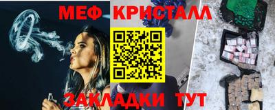 наркотики Ставрополь