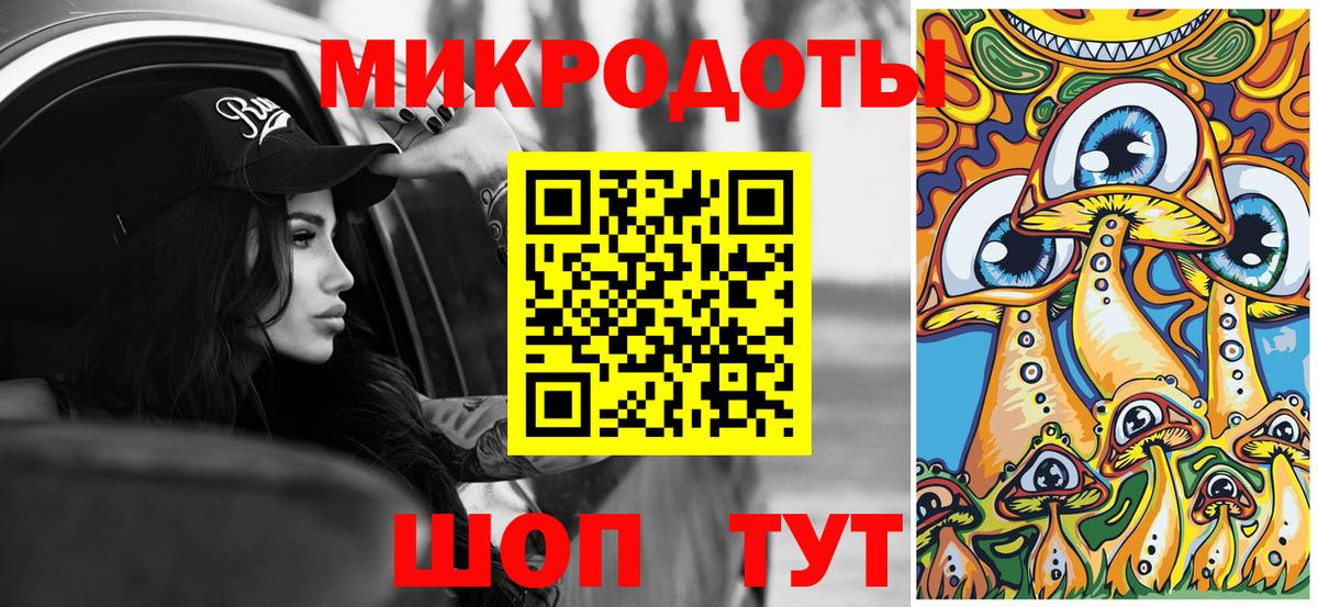Псилоцибиновые грибы мицелий  Вход с VPN  Нижний Тагил  Псилоцибиновые грибы прущие грибы 